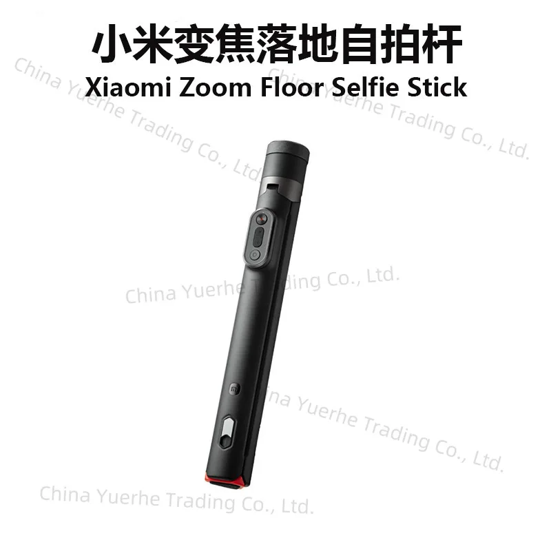 

Suitable for X meters, zoom floor selfie stick Bluetooth remote control portable multi-function tripod type handheld