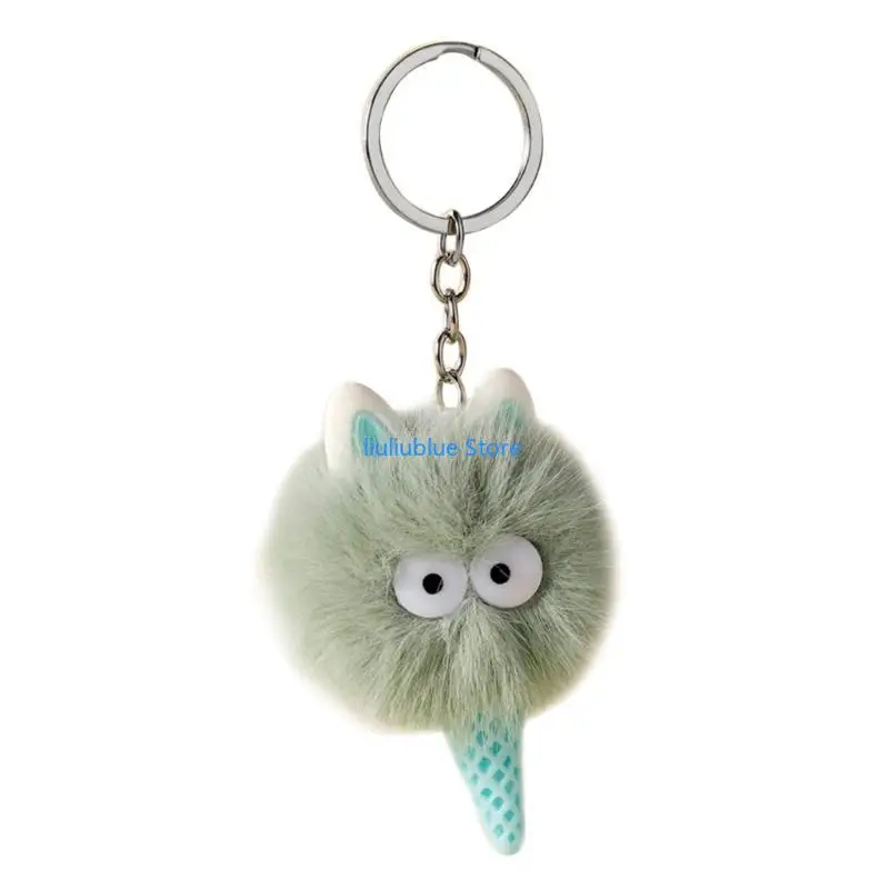 

Симпатичный мини -мороженое для ключей квалификации Keyring Pired Carnival Prizes для детской школы 62CF