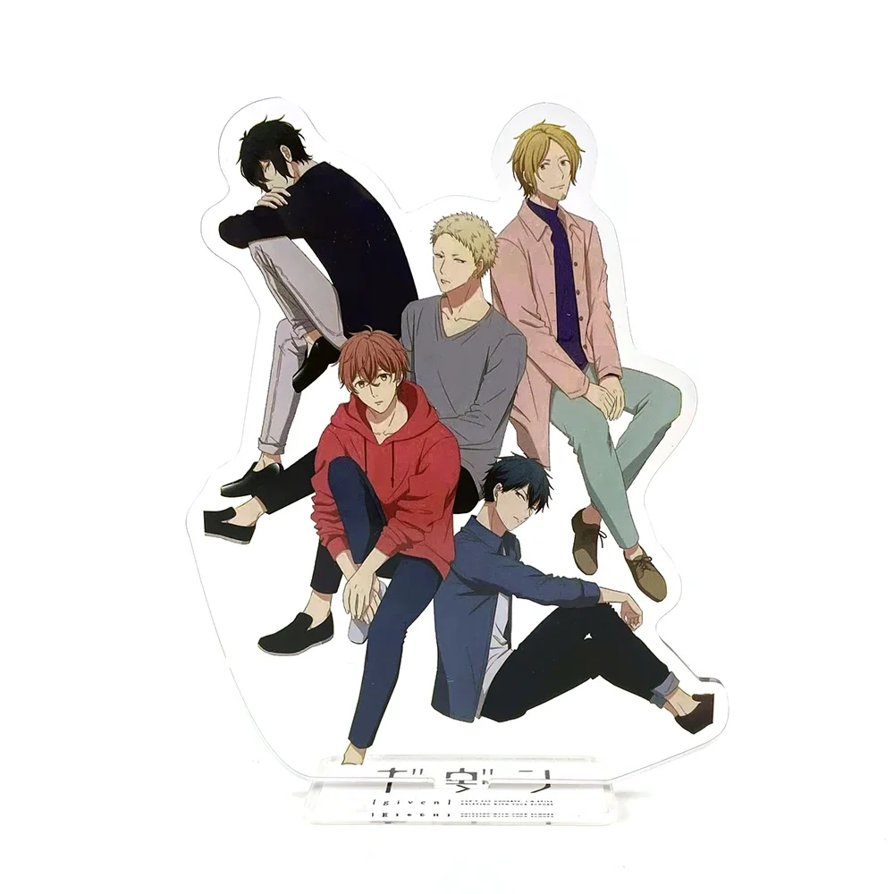 

Given group Sato Mafuyu Uenoyama Ritsuka Nakayama Haruki Kaji Akihiko Murata Ugetsu acrylic stand figure model cake topper anime