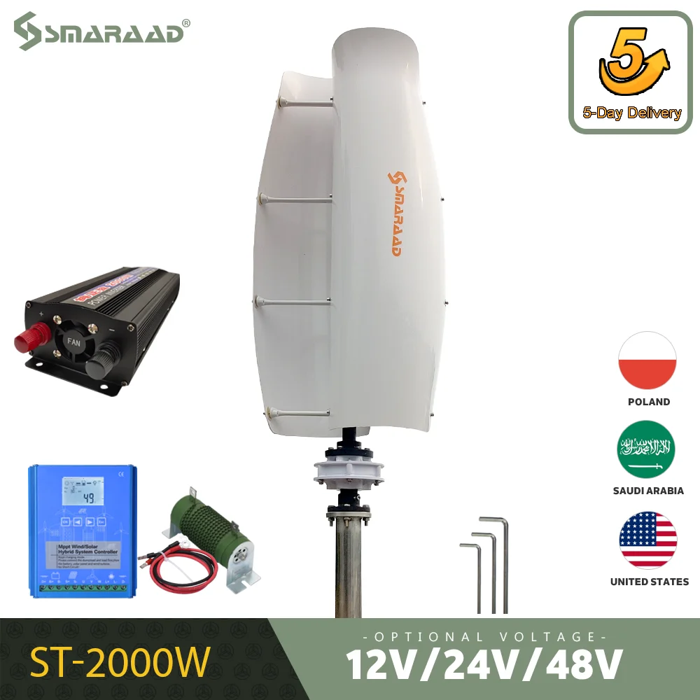 Smaraad Suspensão Magnética Vertical Sistema de Turbina Eólica Usina 2000w com Mppt Carga Híbrido Controlador Baixo Rpm