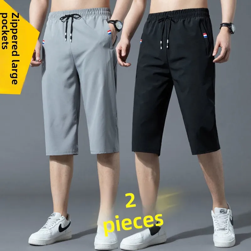 

Men's Summer Thin Ice Silk Casual Pants Loose Straight Loose Youth Sports orts ket Zipper Seven-Foot Loose Elastic Waist