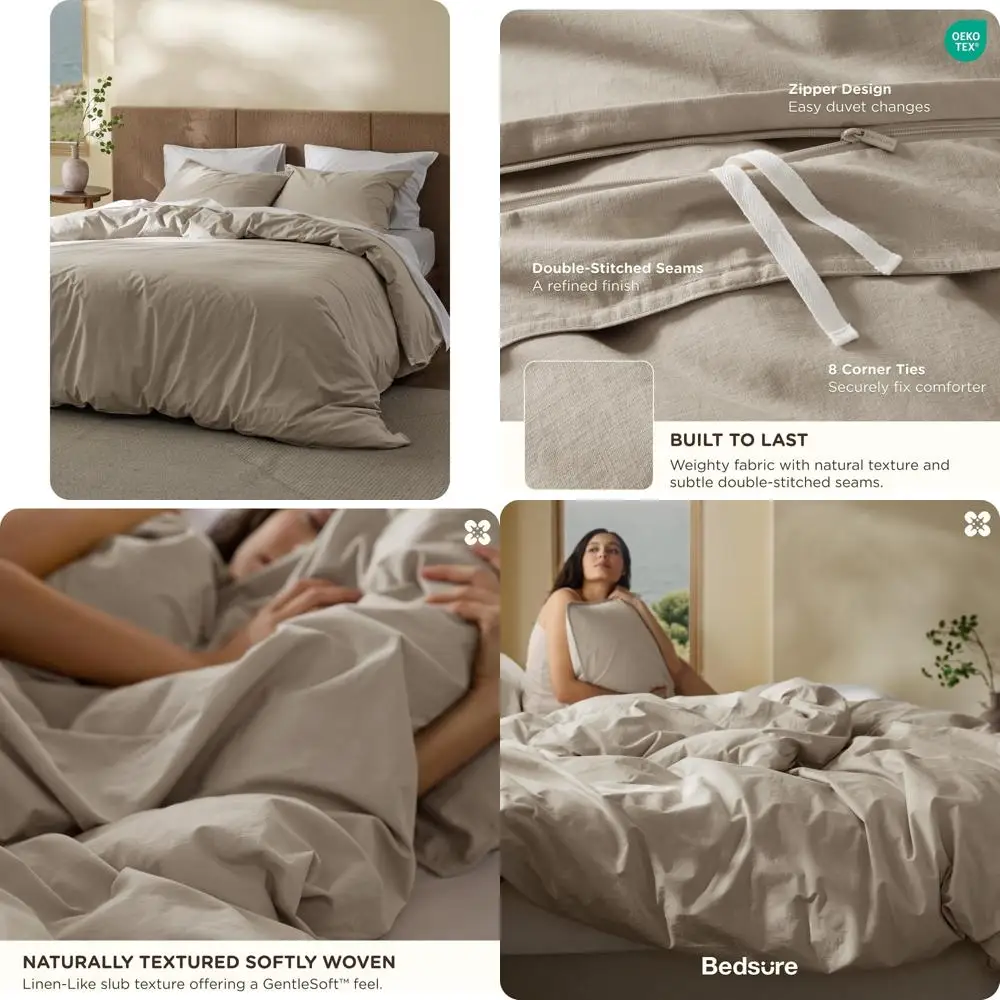 

Комплект пододеяльников из хлопка размера «queen-size» — 100% хлопок премиум-класса с текстурой льна, легко сменный и прочный