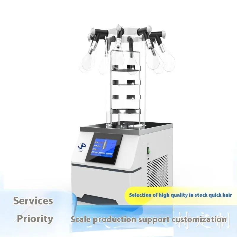 Fd Vacuum Food Grad… - image