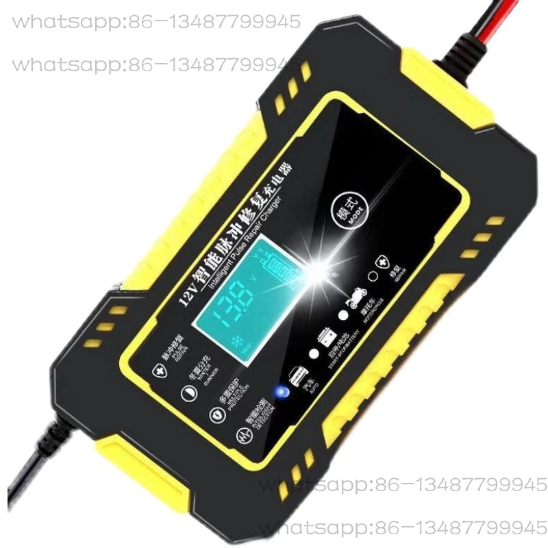 

12V Volt Car Repair Truck Car Motorcycle Battery Charger Intelligent Fast Battery Universal