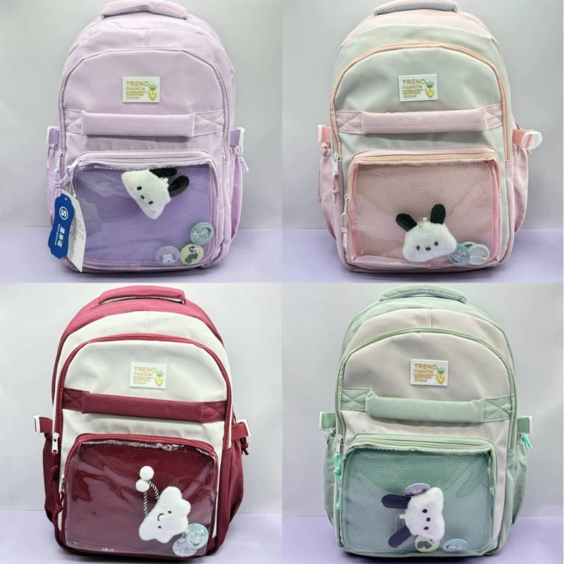 กระเป๋าเป้การ์ตูน กระเป๋าเป้สะพายหลังแมวน้อยน่ารักและสนุก กระเป๋าเป้สะพายหลังโรงเรียนประถมศึกษา กระเป๋าเป้สะพายหลังที่ทันสมัยและหลากหลายสําหรับการเดินทางระหว่างพ่อแม่และลูก
