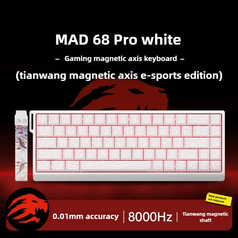 MAD68 Pro 60HE Gaming Magnetic Axis Keyboard Game Dedicated Full Key Hot Swap Quick Response Entry Level CustomGaming Keyboard