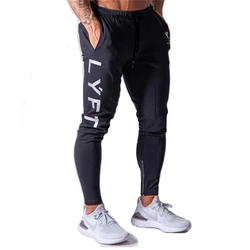 Men's Jogger Pants Stretch Fitness Sports Sweatpants Jogging Running Exercise Gym Workout Trousers Bottom Zipper