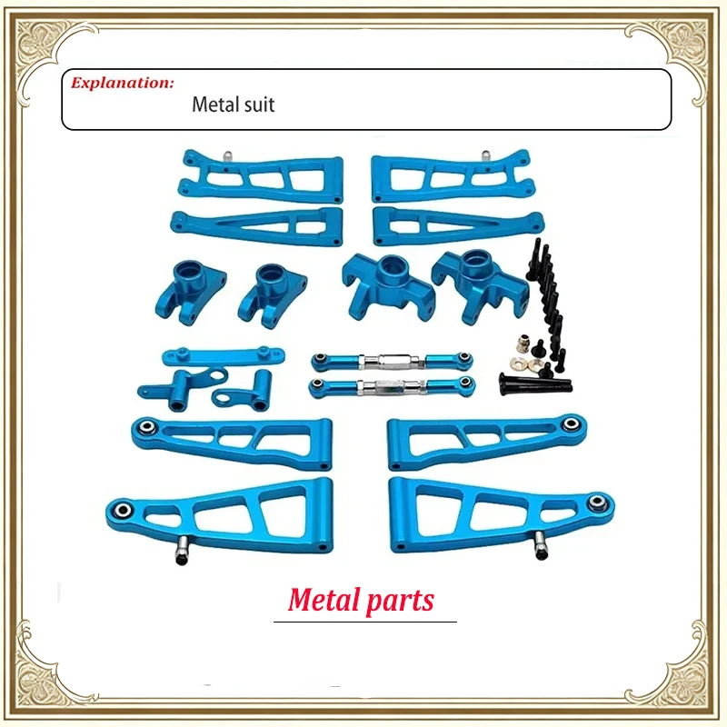 1/16 TS-9522 Pro Model Remote Control Car Original Accessories: Differential, Servo Motor, Steering Rod, Up and Down Swing Arm