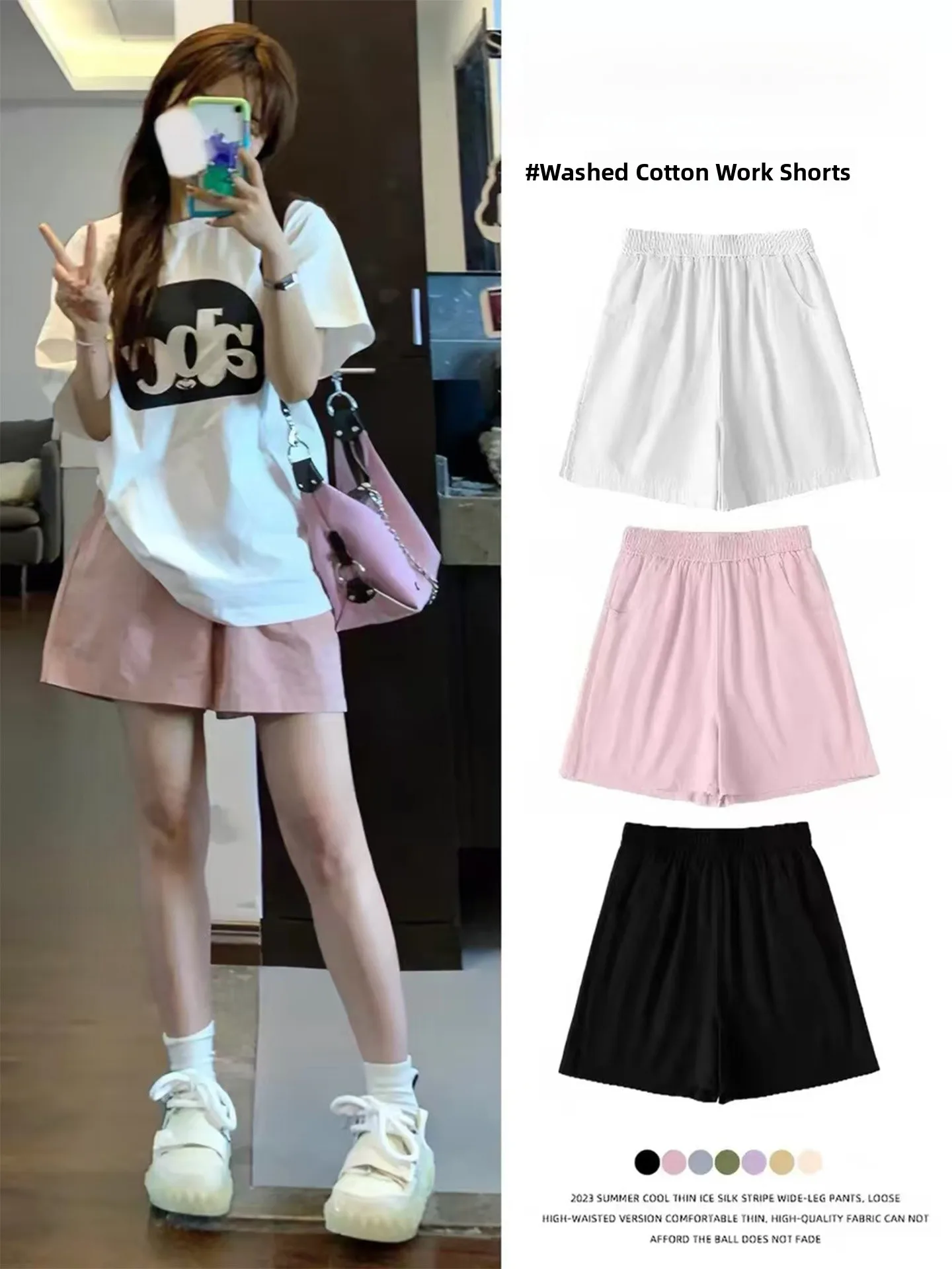

High Waist Workwear Short Pants Women's Summer Thin Large Size 200 Pounds Washed Cotton Slimming Small Size Loose Feeling Pants