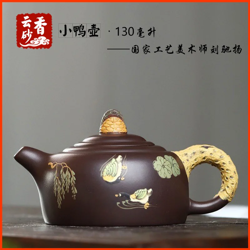 Yixing Zisha Clay Set Tea Ceremony Teapot Handcrafted By Famous Artisans With Clay-Painted Decals Made From Original Ore Old