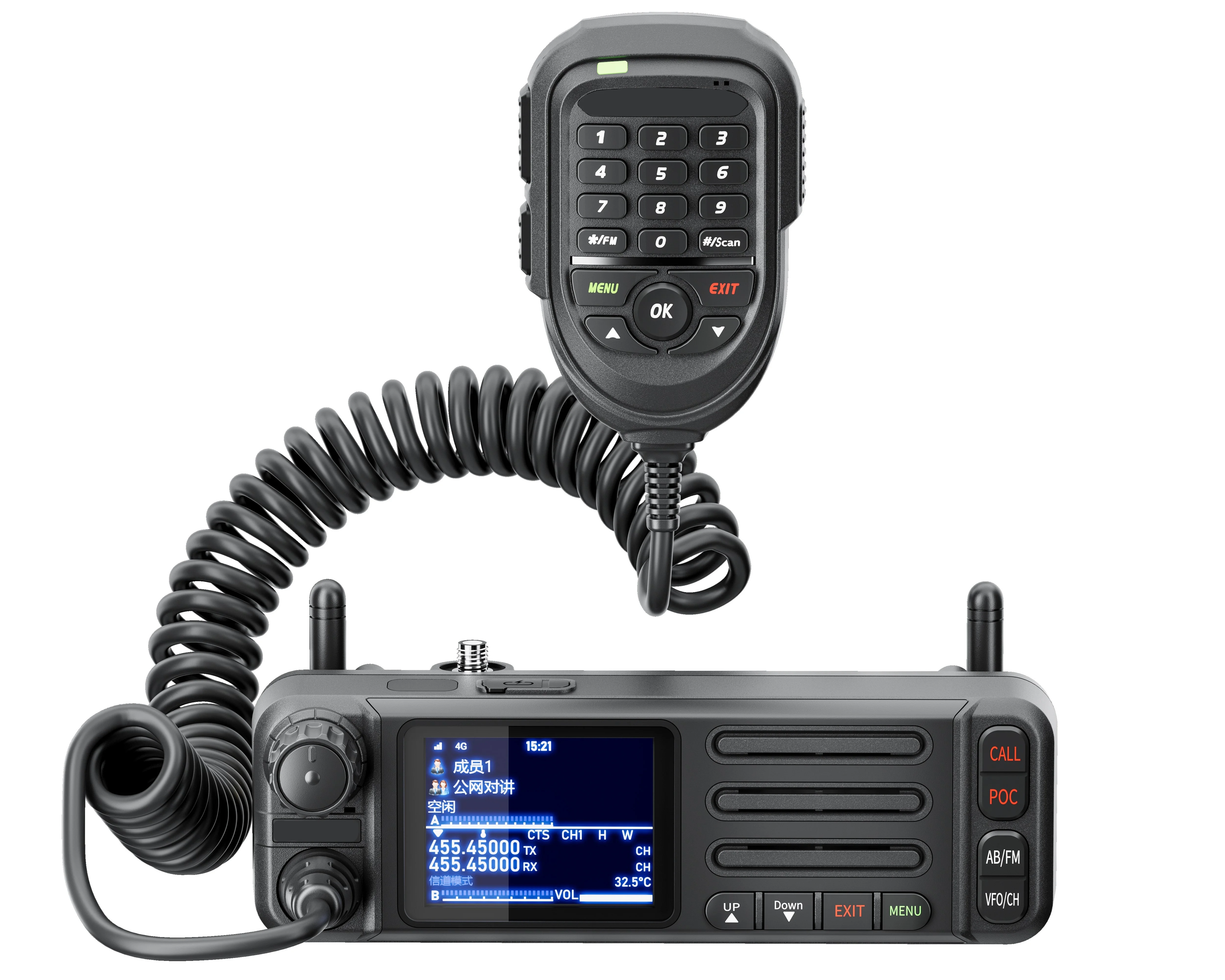 UHF Analog Dual Mode Car Mounted Car Intercom 25W High Power Walkie Talkie Zello 4G Android System Network 5000km