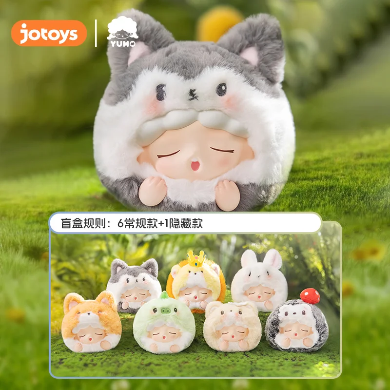 

New Genuine Yumo Forest Friends Group Series Blind Box Vinyl Plush Pendant Toys Mystery Box Cute Ornament Doll Collectible Gifts