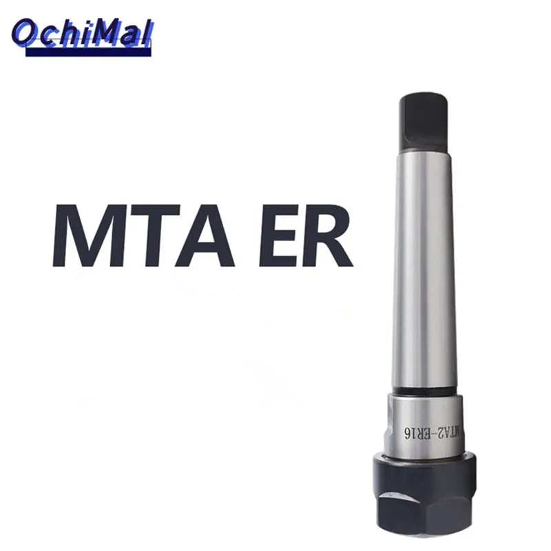 ER taper shank extension rod MTA2 MTA3 MTA4 flat tail extension rod after pulling ER knife rod