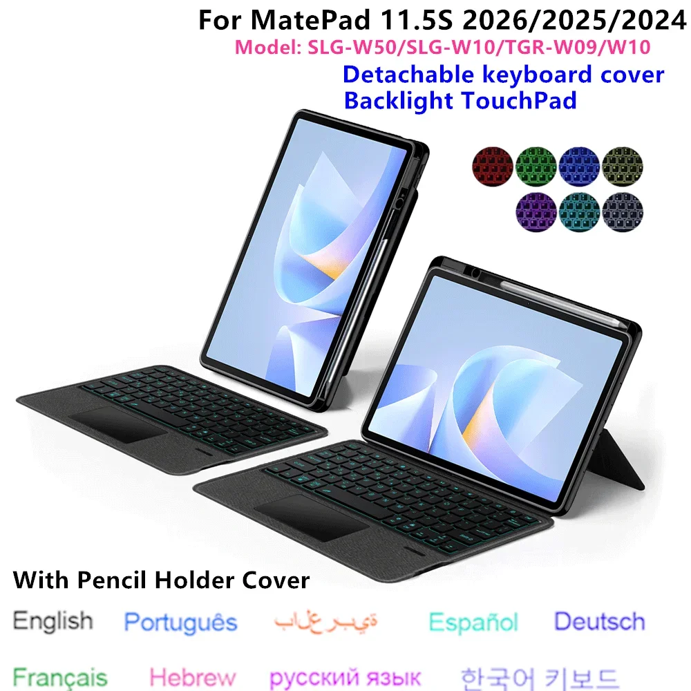 TouchPad Keyboard For Huawei MatePad 11.5 S 2026 SLG-W50 SLG-W10 Case With Pen Holder for Matepad 11.5 S 11.5S 11.5