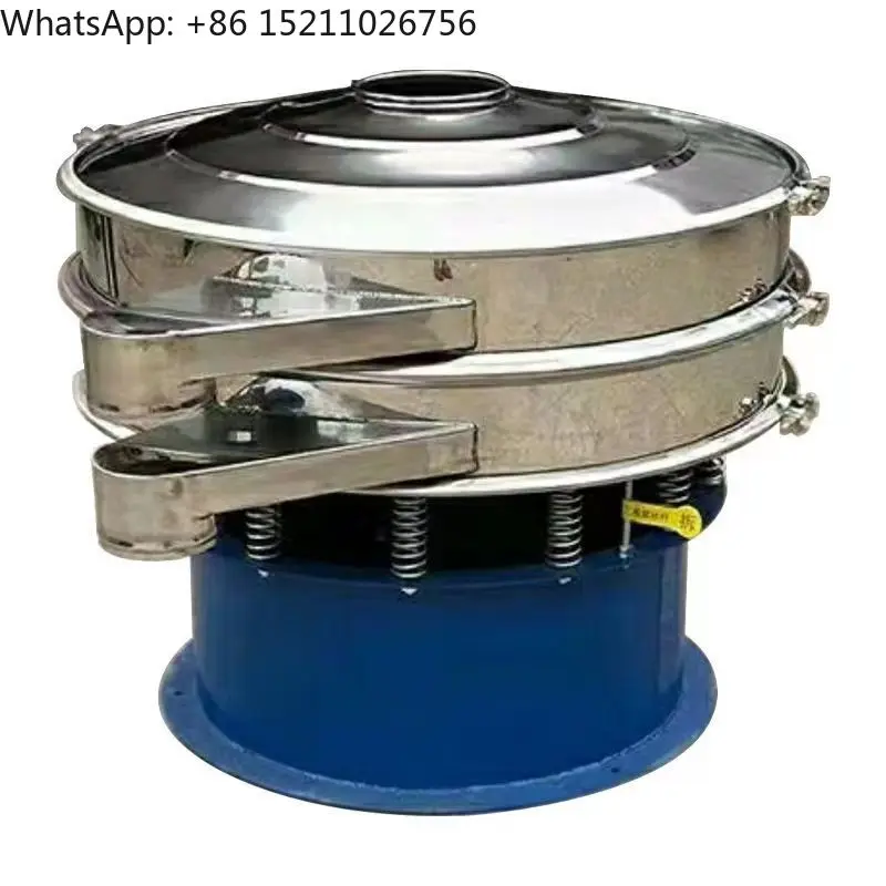 Mining Vibro Sieve  Single Layer Circular  Powder Sifter Vibration Shifting Rotary Vibration  Filter Screen Machine