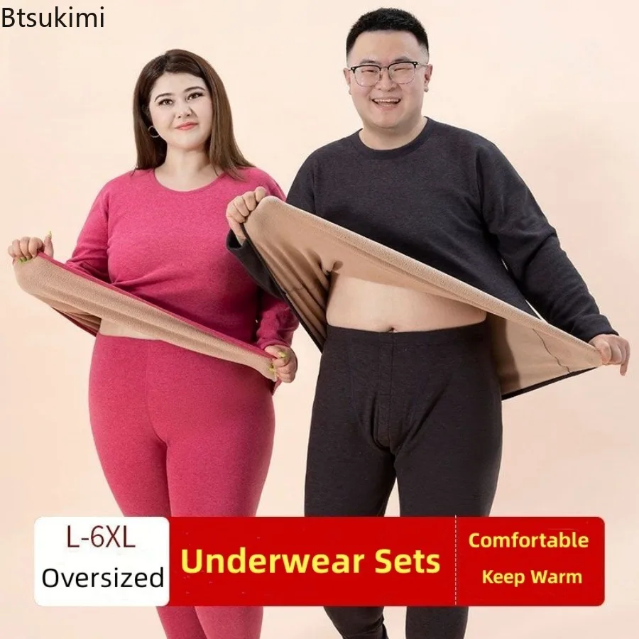 

Winter Thermal Underwear Sets Men and Women Keep Warm Tops+Pants Two Piece Sets Thick Clothes Comfortable Thermo Long Johns Sets