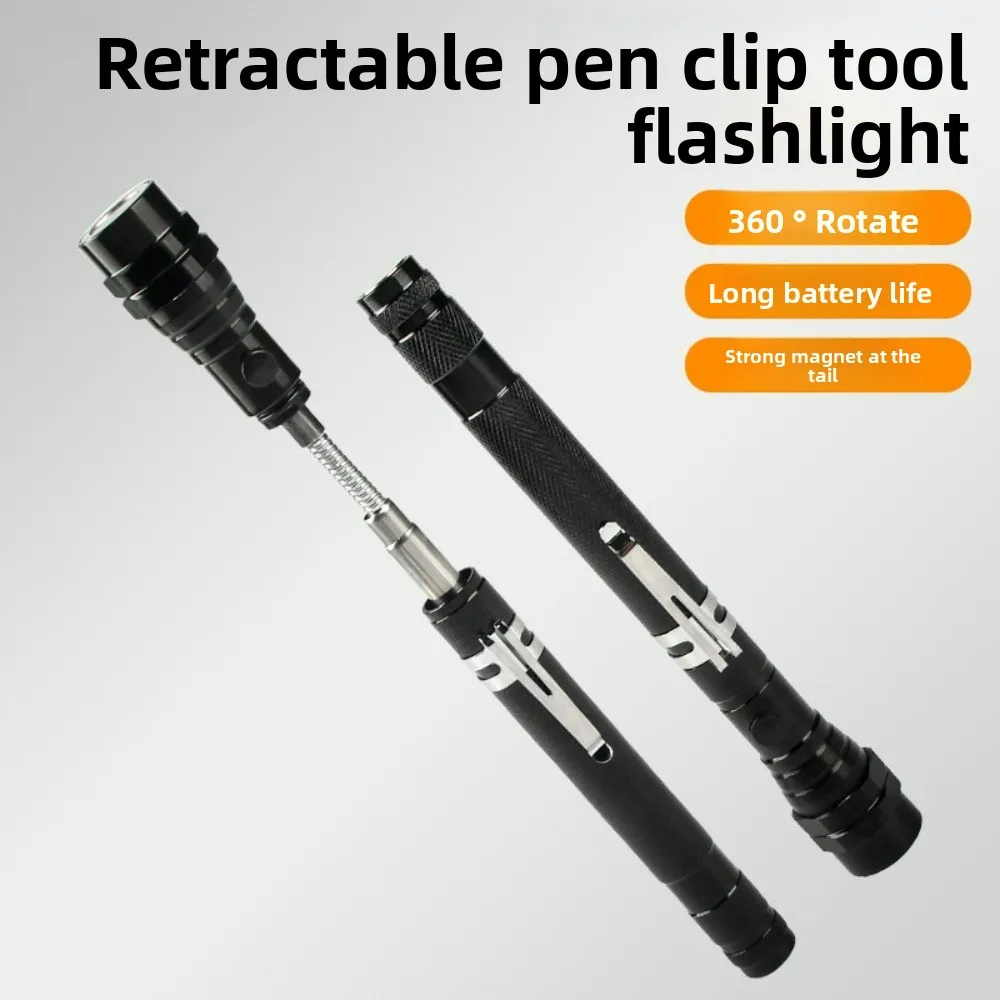 Outdoor Flexible Hose Work Flashlight 3LED Telescopic Rotatable Aluminum Alloy Magnetic Repair Tool Accessory