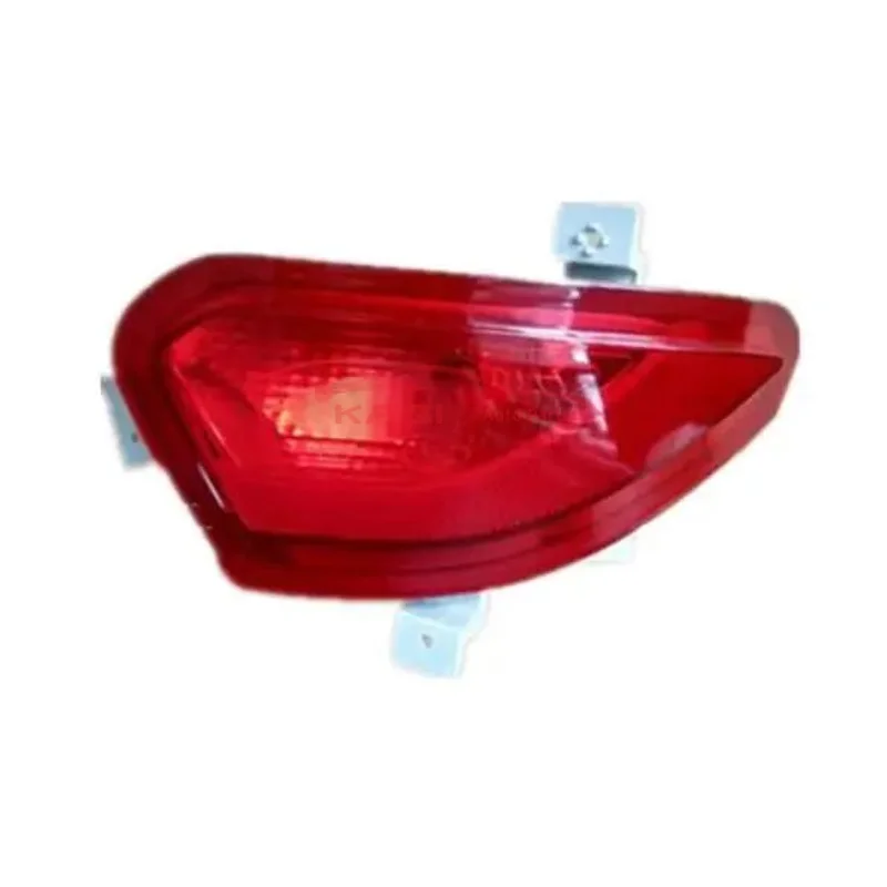 

Original Quality Rear Fog Lamp Bumper Light for MG GS