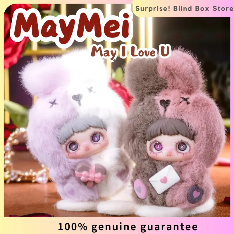 

MayMei May I Love U Series Плюшевая глухая коробка Kawaii Фигурка Игрушки Подвеска Брелок Кукла Mystery Box Хэллоуин Рождественские подарки