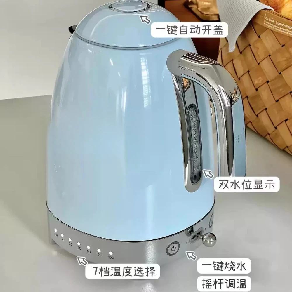 Retro Temperature Control Electric Kettle KLF04 Full‑Color 1.7L Household Water Boiler