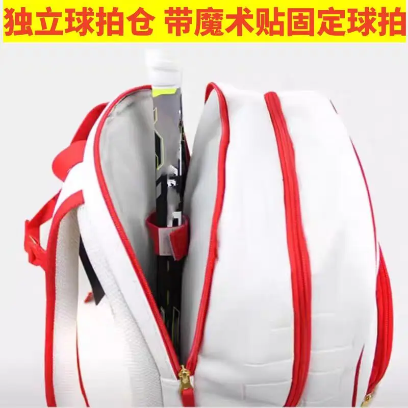 2025 NEW HEAD Tennis Racket Backbag New French-American Tennis Badminton Bag independent shoe compartment bag