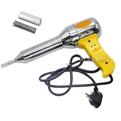 Plastic Hot Air Welding Gun Torch Tool Plastic Welding Torch Machine Adjustable Heat Air Gun Kit Welder PE PP PVC 220V 500W/700W