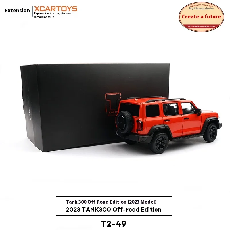 TaoYi Xcar Speelgoed Legering Automodel Speelgoed 1:18 Tank 300 Volledig openende deur Off-road versie Oranje Niet-radiogestuurd modelspeelgoed