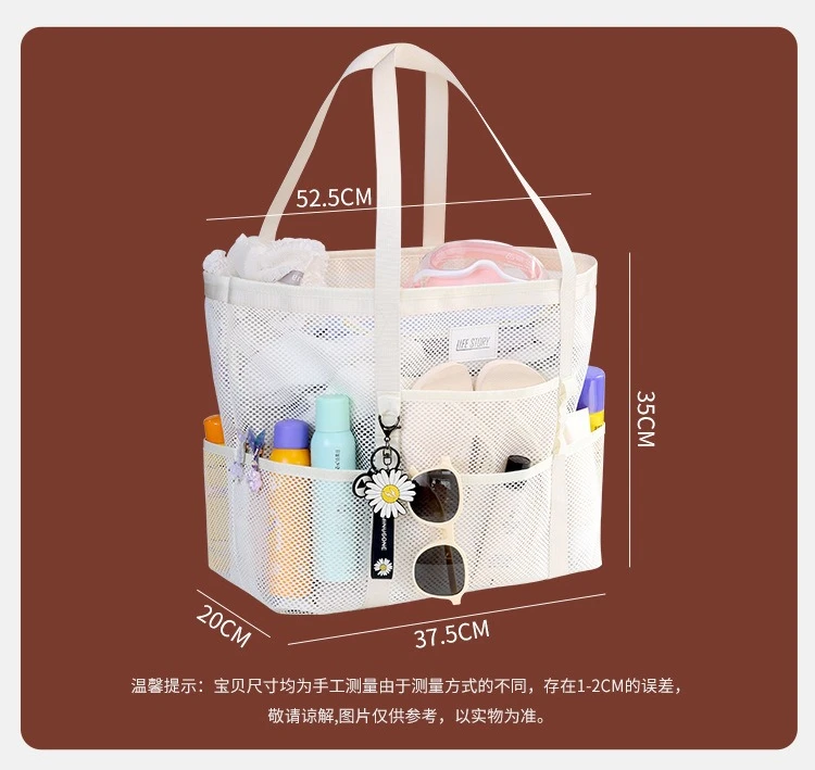 Atmungsaktive Mesh-Strandtasche mit mehreren Aufbewahrungstaschen, übergroße, schnell trocknende, wasserdichte Schultertasche für Sommersport im Freien – Detail 8