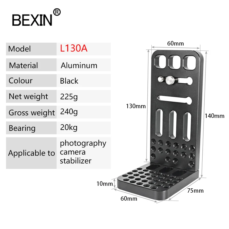 L130 series profession video l plate dslr stand stabilizer universal L bracket plate screw hole fixing for shoot camera video