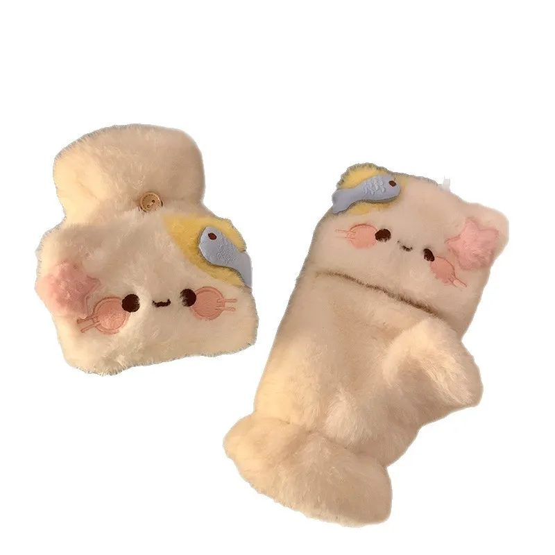 Cute Tongtong Cat Plush Gloves for Women, Winter Version with Flip Cover, Semi-finger Design, Touchscreen Compatible, Thick Mate