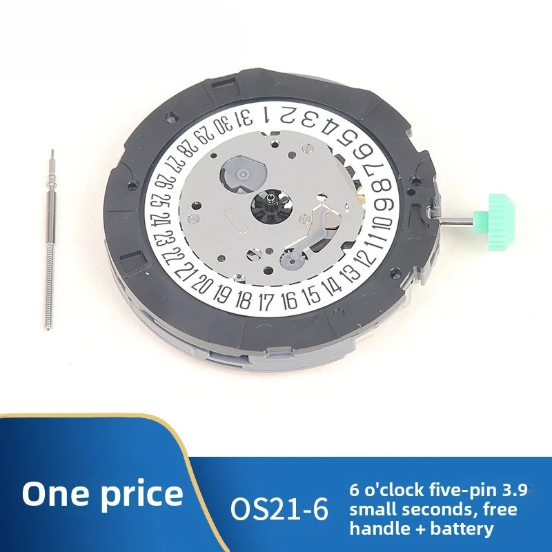 

New High Quality OS21 Movement Quartz Movement 3-9 Seconds Calendar At Six O'Clock Replacement Watch Movement Repair Parts Kit