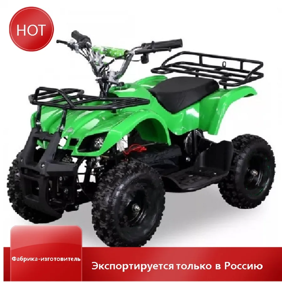 ATV Beach Bike Little Bull Electric Children's Leisure Casino Rental 36V12A500W Motor