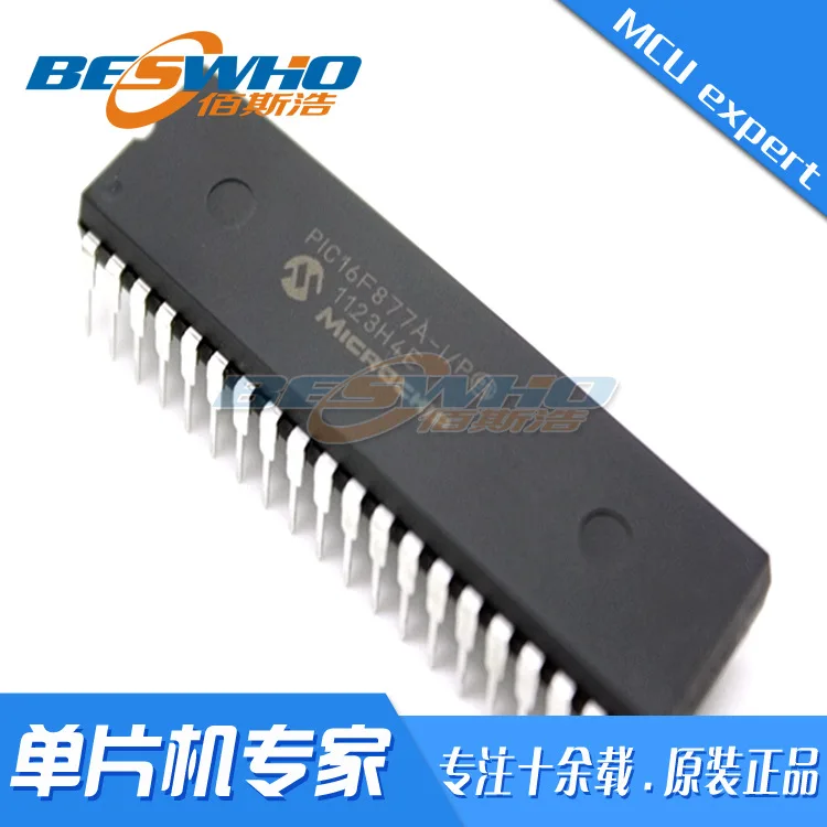 PIC16F877A-I/P DIP40 Chip MCU MCU In-Line IC Tempat Asli Baru