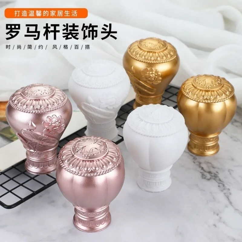 1pc Curtain Rod Head Plastic Decorative Head Roman Rod Head Universal Plug Head Sealing Art Head Curtain Accessories  Home Decor