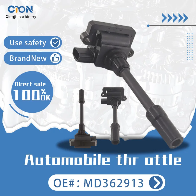 

Xingji automobile ignition coil OE MD362913