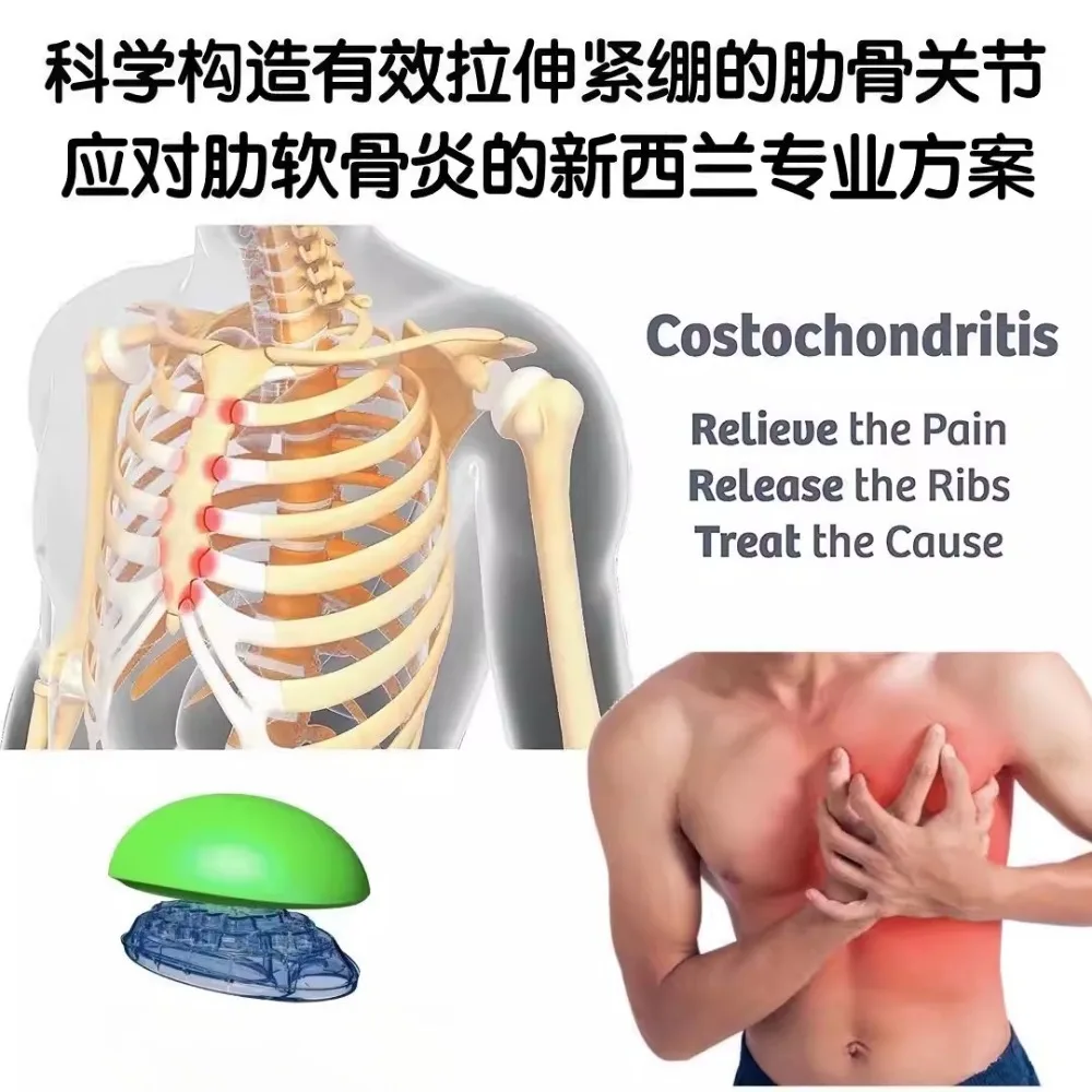 Chest hump correction spinal stretcher cervical back massager rich bag