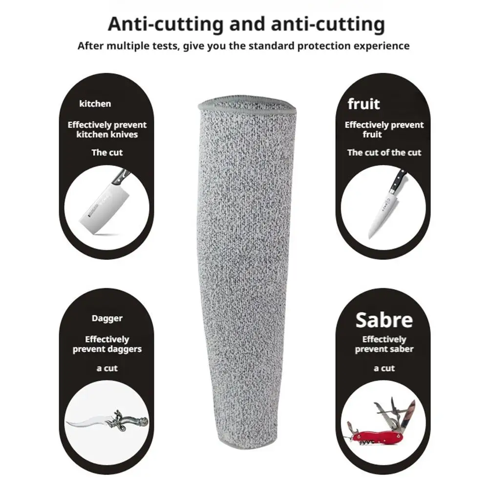 المستوى 5 HPPE قطع مقاومة المضادة للثقب حماية العمل غطاء للذراع الذراع كم صيانة السيارات قفازات العمل الواقية  #3