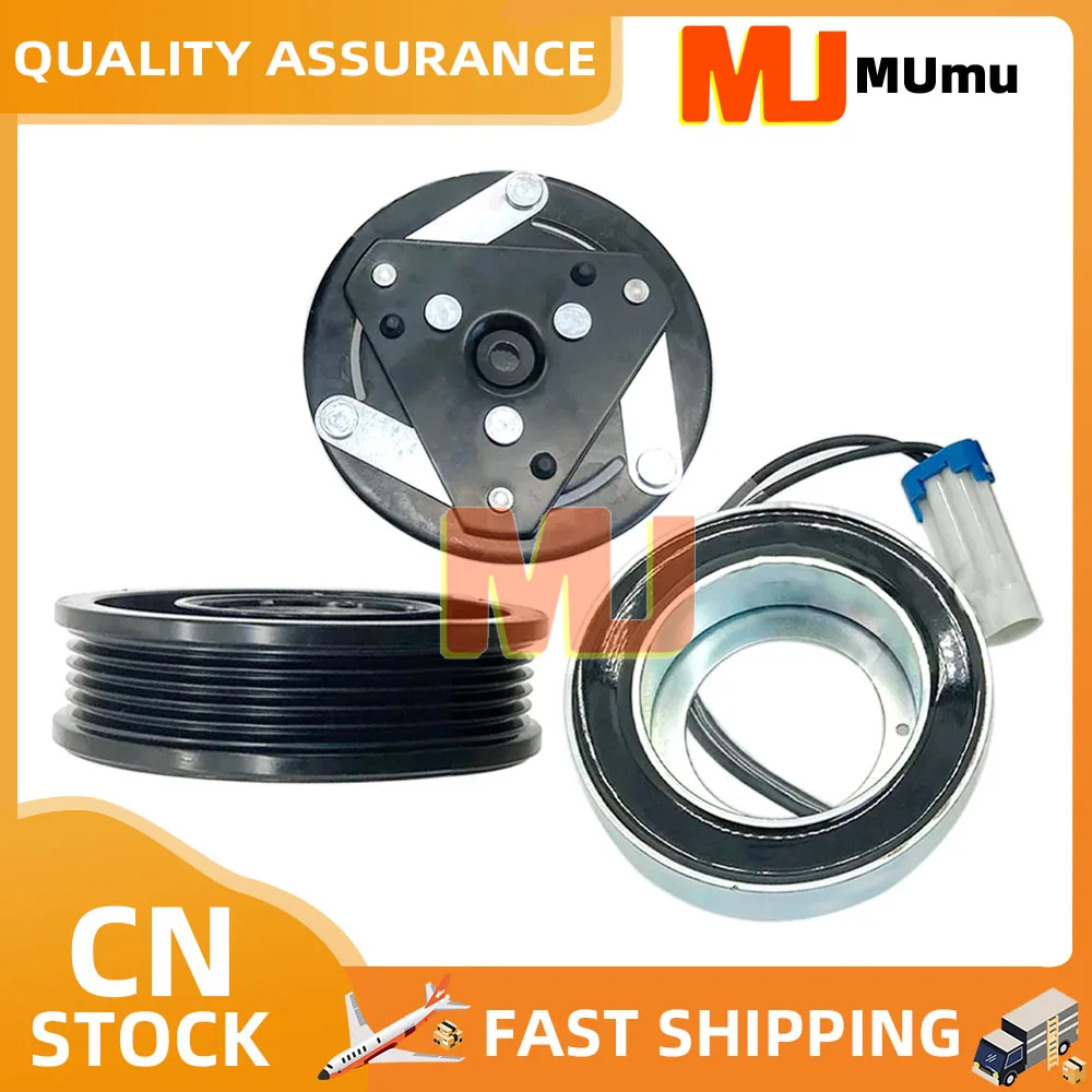 

Муфта компрессора переменного тока для Vauxhall/Opel 854437,1854455,1854528,1854534,21000016,24466994,32396,32426,32426G,3700K428,380059