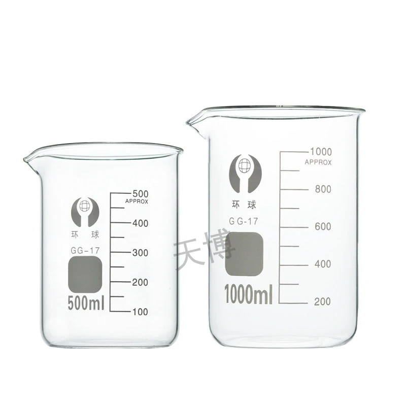 Materiale scolastico della vetreria dell\'attrezzatura di laboratorio del becher di resistenza ad alta temperatura del becher di vetro borosilicato