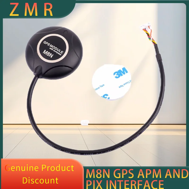 M8N 8N Gps Flight C… - image