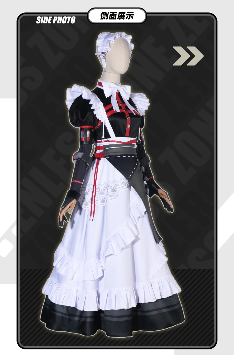 ZZZ Новый Alexandrina Sebastiane Косплей Костюм Хэллоуин Рождество Ролевая Вечеринка Комикс XS-XL РАЗМЕР Zenless Zone Zero