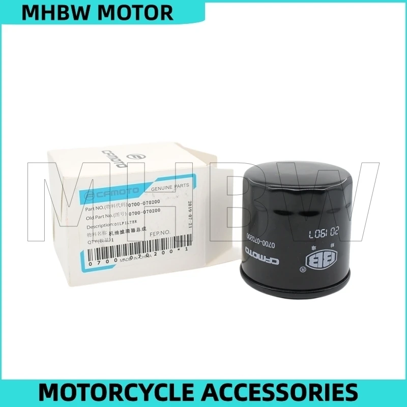 Oil Filter Old Version / New Version ( Long Type ) for Cfmoto 400nk 400gt 650nk 650gt 650mt 650tr-g