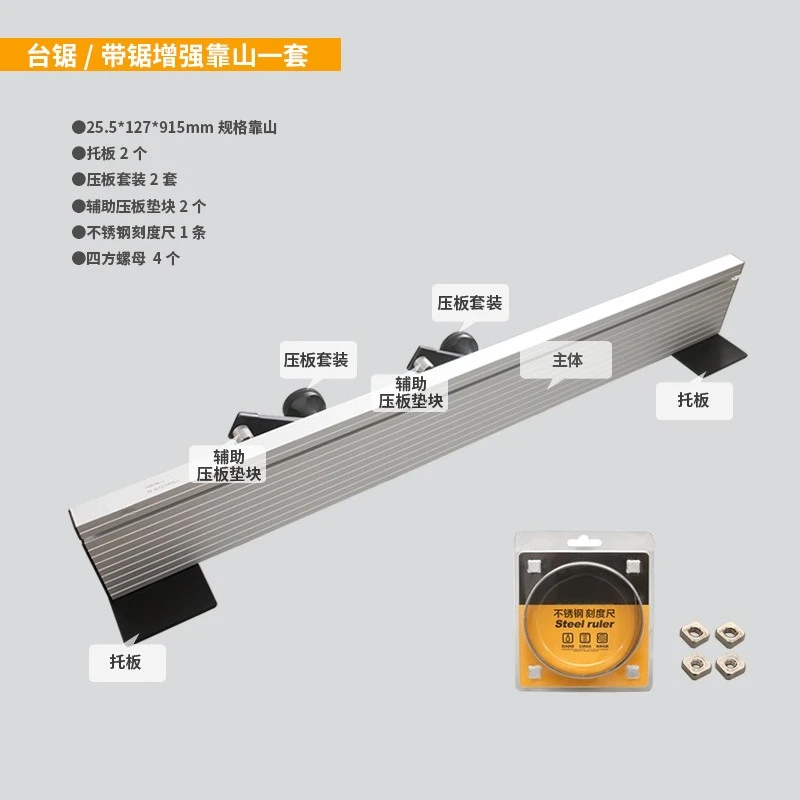 Table Saw with Saw BackingInverted Enhanced Widened Slot, Multifunctional Electric Circular Saw, Electric Wood Router,Edge