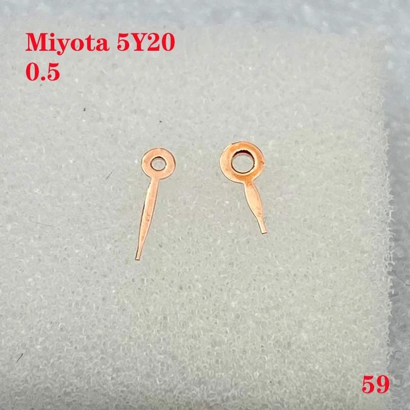 Miyota 5Y20 무브먼트 No.059 시계 핸드 2 바늘, 시계 액세서리