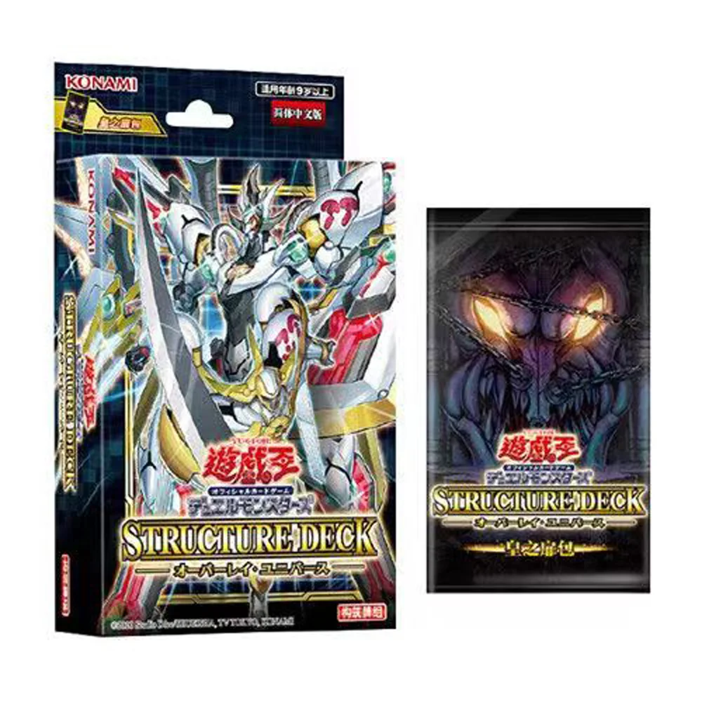 Yu-Gi-Oh Sd42 Tcg Structure Deck Japan Anime Style Cards Children's Board Game Battle Collection Card Birthday Present