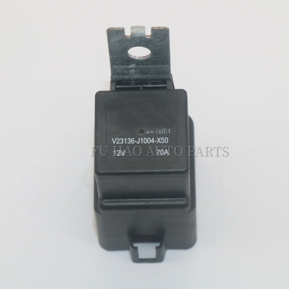 

V23136-J1004-X50 Automotive Relay 12V 70A 4-Pin