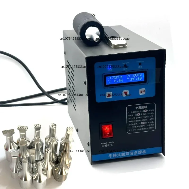 KL-2807 1000W Ultrasonic Welding Machine Chicken Manure Belt High-Power Door Plate Plastic Welding Non-Woven Fabric Weld