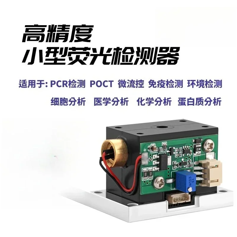 Photodetector PCR  Detector Core, Module Microfluidic Nucleic Acid Biochemical Analysis