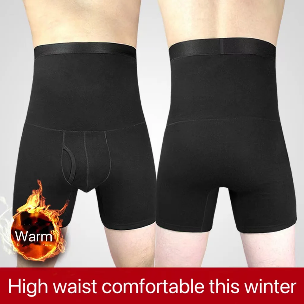 Winter Men\'s 3D Plush Thicken Thermal Underwear High Waist Large XXXXL Middle Aged Elderly Panties Solid Male Plus Boxer Trunks