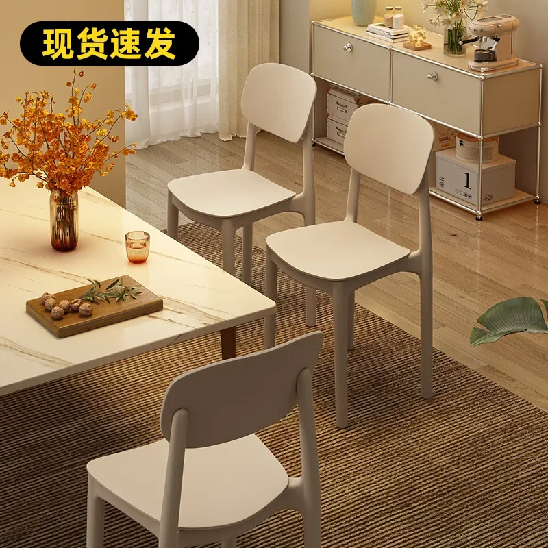 

Thickened Plastic Chair Home Casual Dining Dining Chair Dining Table Restaurant Simple Stacked Commercial Stool Back Nordic